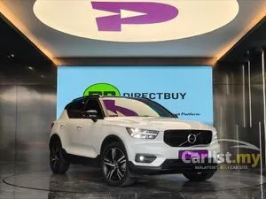 2021 Volvo XC40 1.5 Recharge T5 R-Design SUV