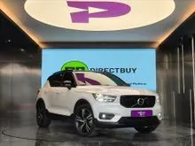 2021 Volvo XC40 2.0 Recharge T5 R-Design SUV FSR U/Warranty BSM Keyless & Push Start