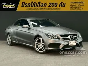 2015 Mercedes-Benz E200 2.0 AMG Dynamic Convertible