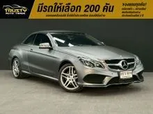 2015 Mercedes-Benz E200 2.0 W207 (ปี 10-16) AMG Dynamic Convertible
