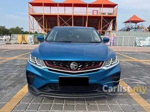 2023 Proton X50 1.5 Executive SUV