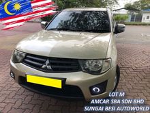 Mitsubishi Triton 2.5 Lite Pickup Truck FACELIFT (M) TURBO SALE