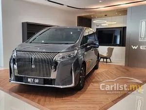 2026 GWM Wey G9 1.5 Hi4 PHEV MPV