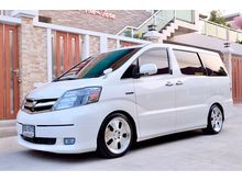 2005 Toyota Alphard 2.4 (ปี 02-07) Hybrid E-Four Wagon AT