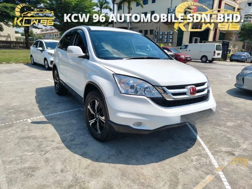 2011 Honda CR-V SUV