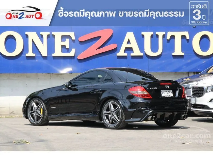 2006 Mercedes-Benz SLK200 Kompressor Convertible