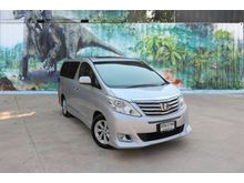 2013 Toyota Alphard 2.4 (ปี 08-14) V Van AT