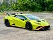 Recon [RARE] UK Lamborghini Approved Pre