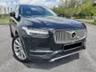 Used 2017 Volvo XC90 2.0 T8 Below Market Price - Cars for sale