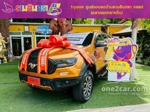 2020 Ford RANGER 2.0 WildTrak Double Cab Hi-Rider Pickup