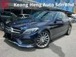 Used 2016 Mercedes-Benz C350 e 2.0 AMG Line Sedan - Cars for sale