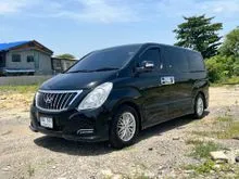 2016 Hyundai H-1 2.5 (ปี 08-17) Deluxe Van