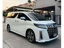 2018 Toyota ALPHARD 2.5 (ปี 15-23) S C-Package Van