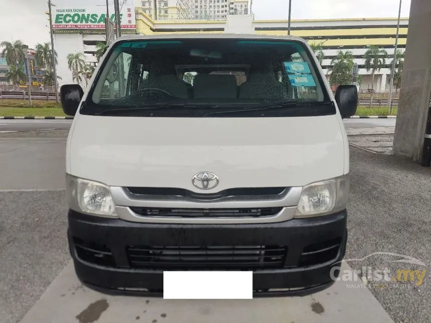 2009 Toyota Hiace Window Van Van