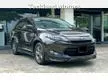 Used 2014 Toyota HARRIER 2.0 (A) Premium