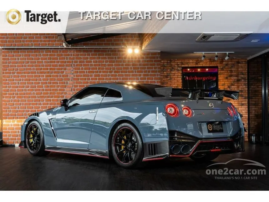 2022 Nissan GT-R NISMO Coupe