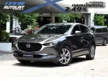 2023 Mazda CX-30 2.0 (ปี 20-26) SP SUV
