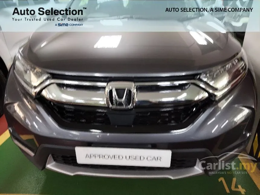 2017 Honda CR-V TC-P SUV