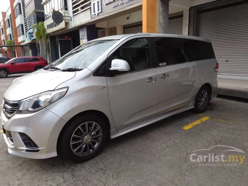 2021 Maxus G10 Executive MPV