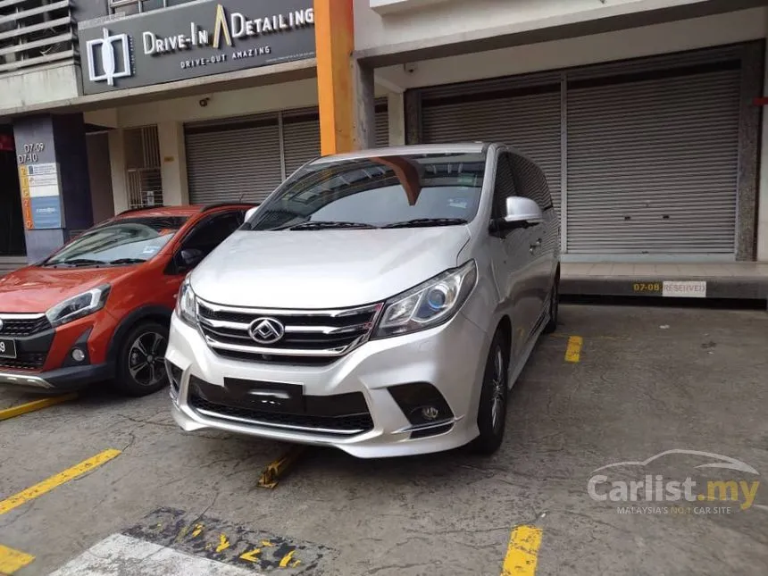 2021 Maxus G10 Executive MPV