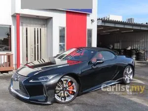 2023 Lexus LC 500 5.0 Convertible