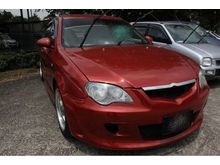2006 Proton Gen-2 1.6 Hatchback (M) USED CAR