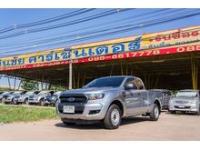 2017 Ford Ranger 2.2 Open Cab (ปี 15-18) XLT Pickup MT