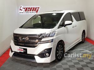 2017 Toyota Vellfire 3.5 VL 11K-Mil Full Spec