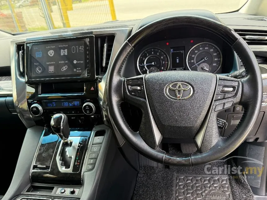 2020 Toyota Vellfire MPV