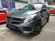 2017 Mercedes-Benz GLE43 3.0 AMG Coupe Grey