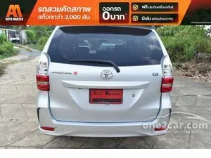 2021 Toyota AVANZA 1.5 G Wagon