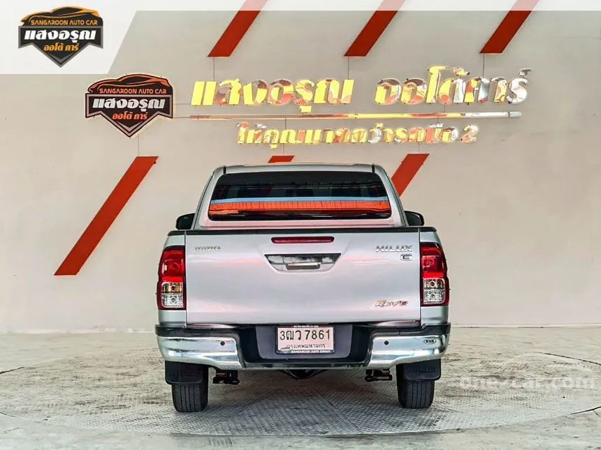 2017 Toyota HILUX REVO E Smart Cab Pickup