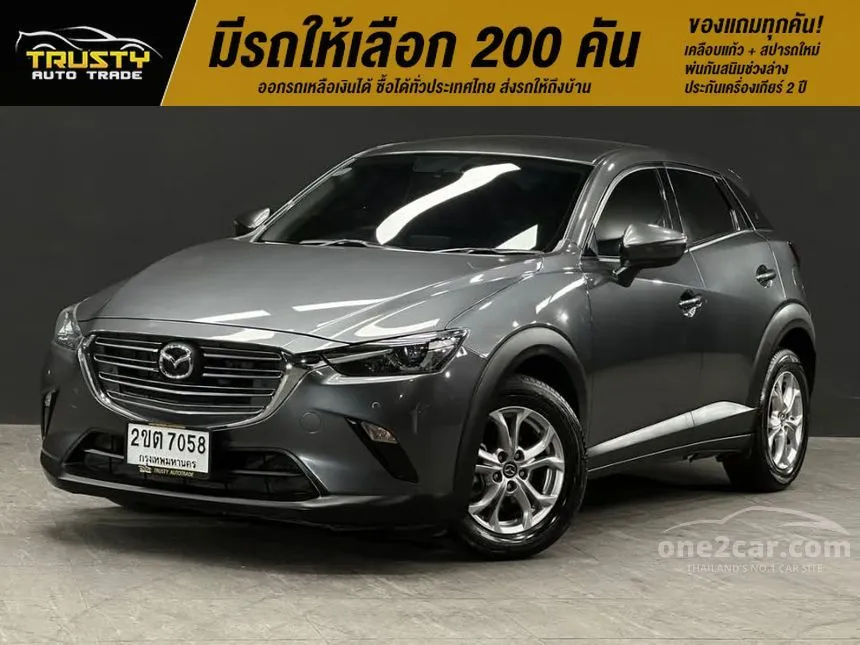 2021 Mazda CX-3 Base Plus SUV