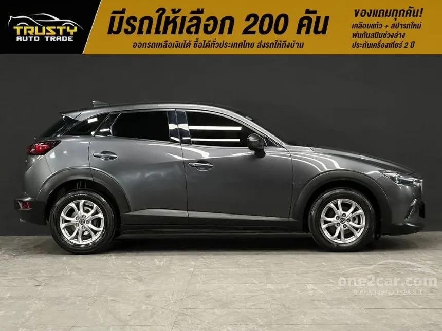 2021 Mazda CX-3 Base Plus SUV