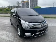 2016 Hyundai Grand Starex 2.5 Royale GLS Premium MPV (A) TIPTOP 1 POWERDOOR FULL SPEC
