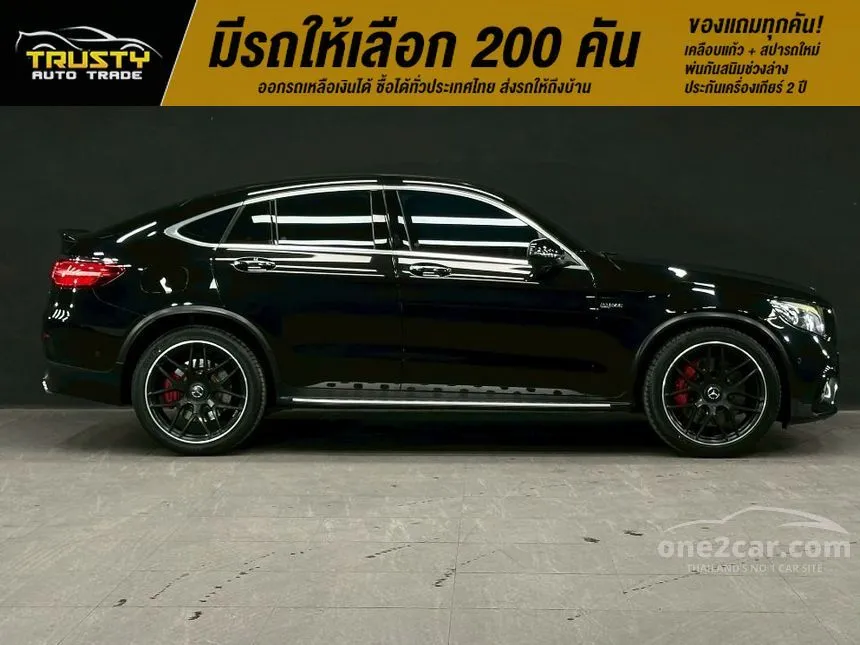 2020 Mercedes-Benz GLC250 4MATIC AMG Plus Coupe