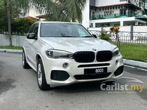 2017 BMW X5 2.0 xDrive40e M Sport SUV