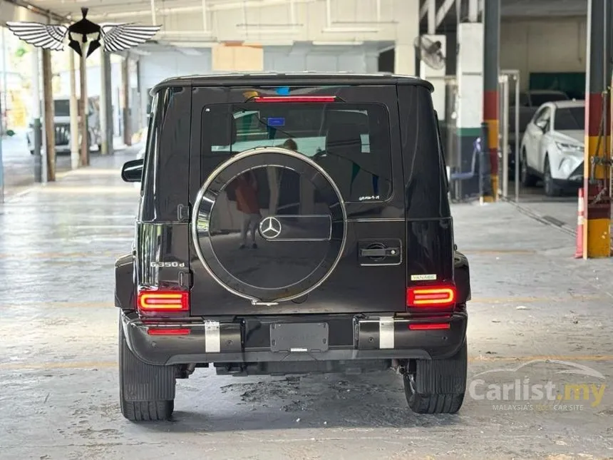 2020 Mercedes-Benz G350 D AMG SUV