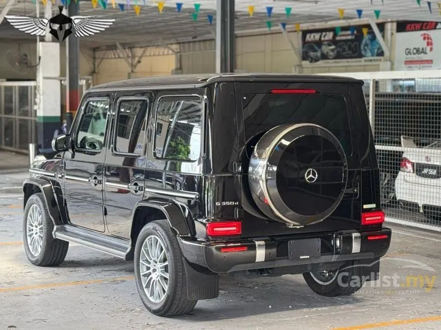 2020 Mercedes-Benz G350 D AMG SUV