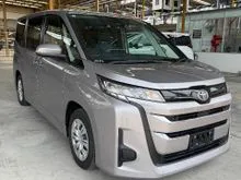 2023 Toyota Noah 2.0 X-Spec MPV(Unregistered)8Seater