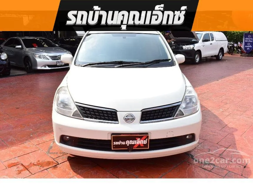 2008 Nissan Tiida G Hatchback