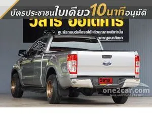 2018 Ford RANGER 2.2 XL Open Cab Pickup