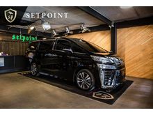 2021 Toyota Vellfire 2.5 (ปี 15-18) Van