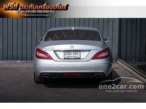 2016 Mercedes-Benz CLS250 2.1 Exclusive CDI Coupe