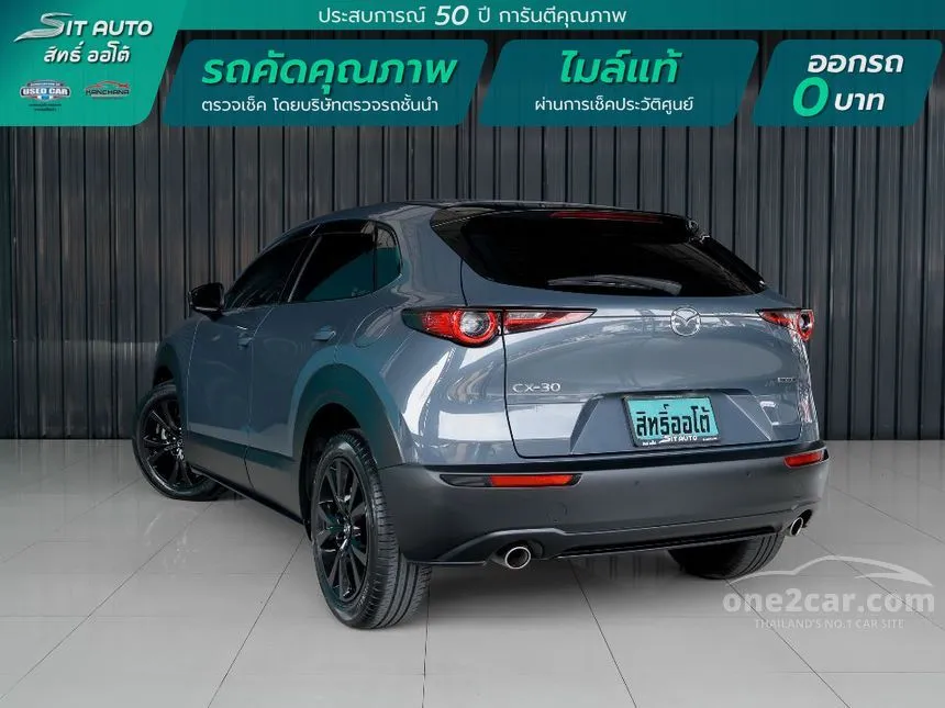 2023 Mazda CX-30 Carbon Edition SUV