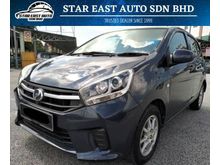 2017 PERODUA AXIA 1.0 G (A) --- NICE INTERIOR --- BODY LIKE NEW --- ONE CAREFUL OWNER