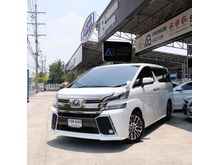 2015 Toyota Vellfire 2.5 (ปี 15-18) Z G EDITION Van