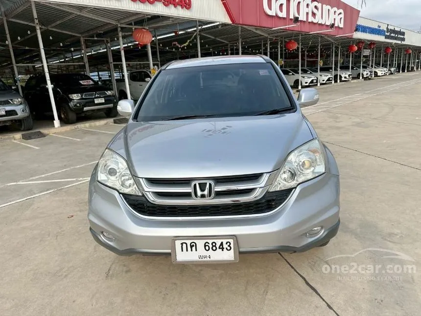 2011 Honda CR-V S SUV