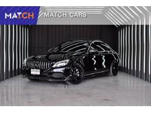2016 Mercedes-Benz C350 2.0 W205 (ปี 14-19) e AMG Dynamic Sedan