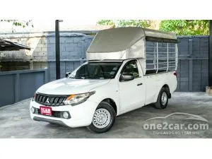 2017 Mitsubishi TRITON 2.5 GL Single Cab Pickup